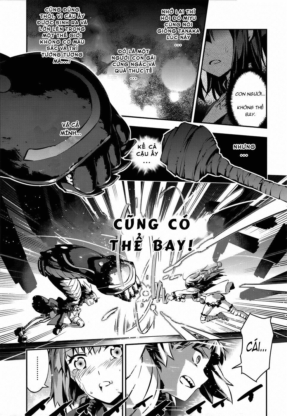 fate/kaleid liner prisma illya drei! chapter 4 25