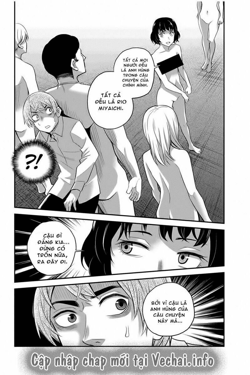 ana satsujin chapter 109 5