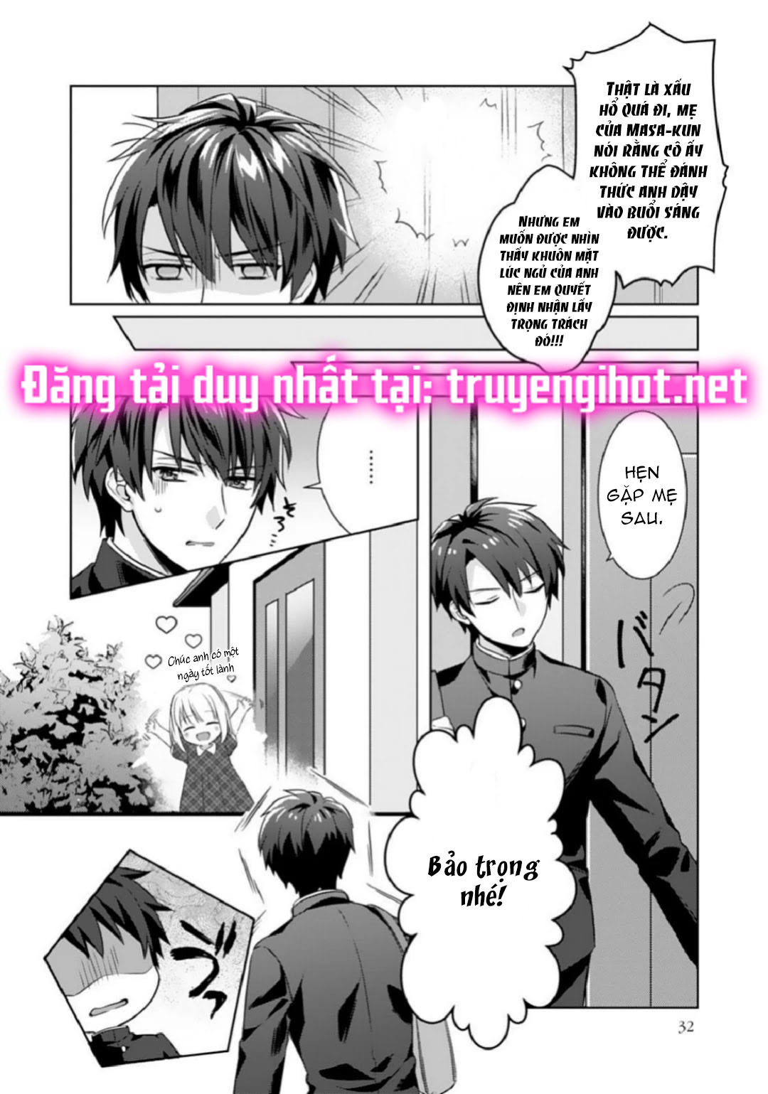 chúng tôi bị cấm sex trước kết hôn! đêm tân hôn cuồng nhiệt cùng chồng yêu~ chapter 2.1 5