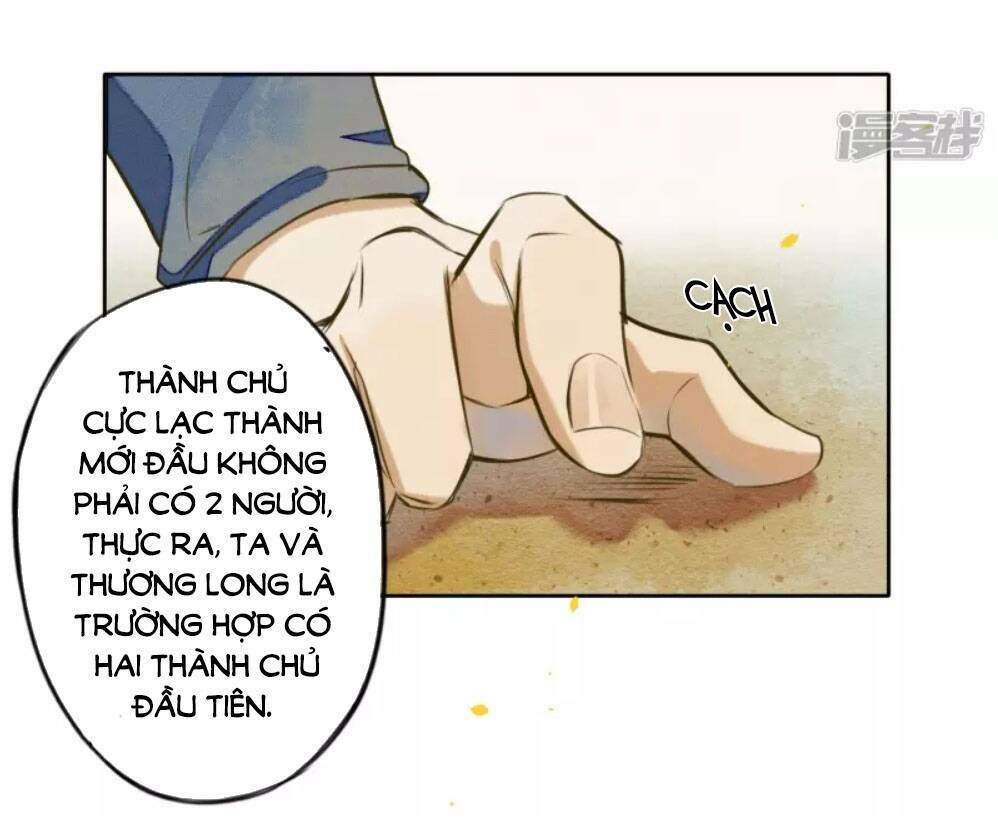 đêm ảo mộng cực lạc chapter 20 28