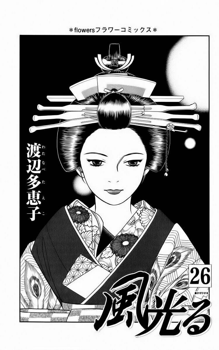 gió sáng chapter 130 4