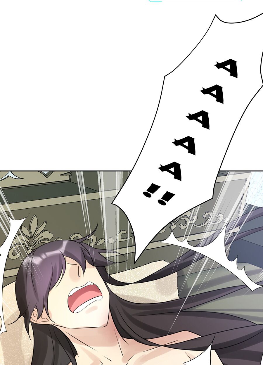 bản giáo chủ thân bất do kỷ chapter 3 66