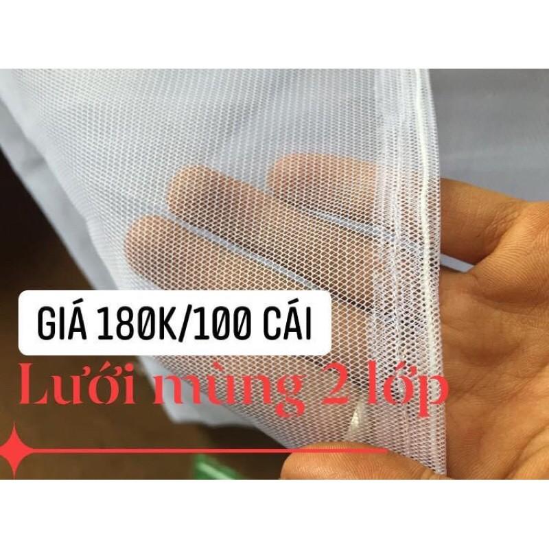 100 BỌC BƯỞI LƯỚI MÙNG 2 LỚP CỠ 30x40