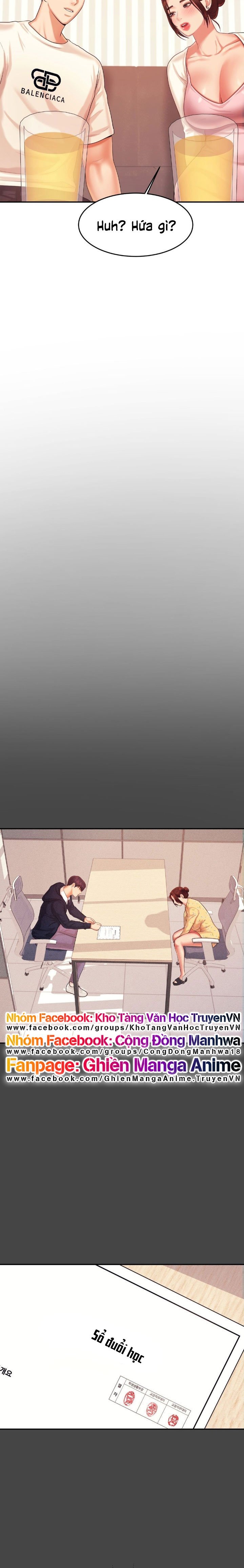 cô giáo ngoài giờ chapter 13 6