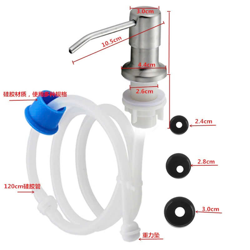 Vòi bơm dây dẫn nước rửa chén inox 304 dây 120cm