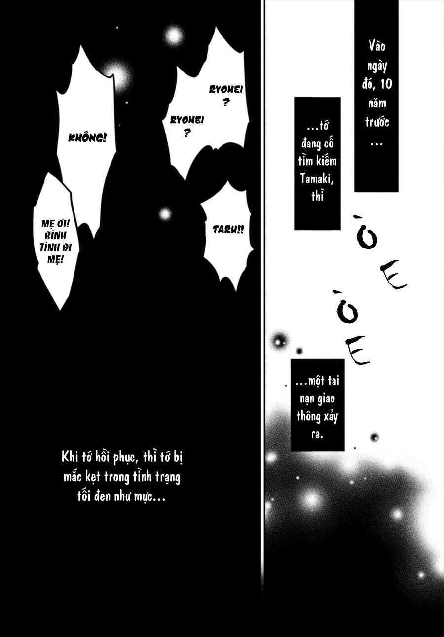 ano natsu chapter 12 15