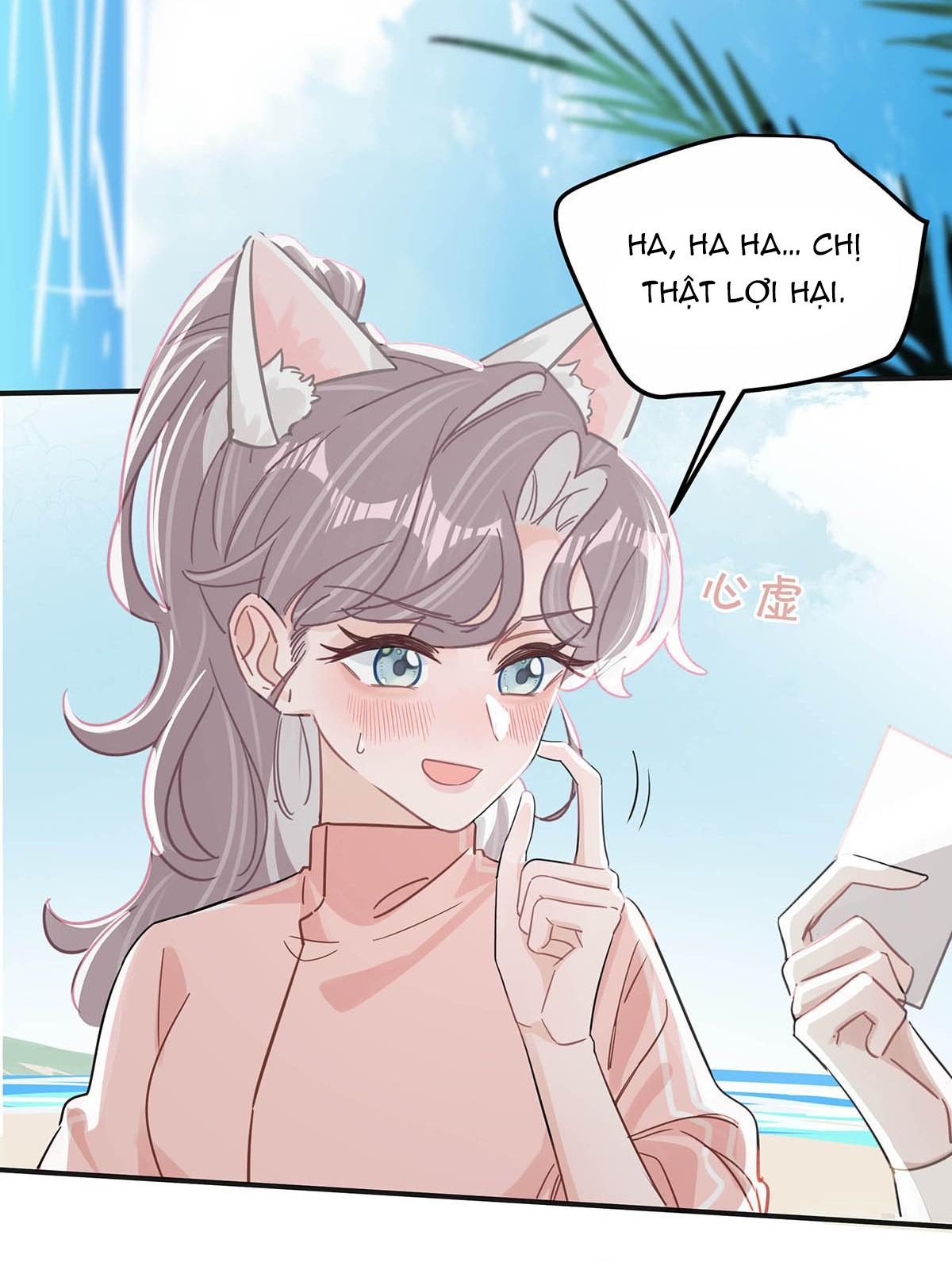 bị mẹ kế là ảnh hậu cưỡng ép yêu trong show thực tế chapter 15 27