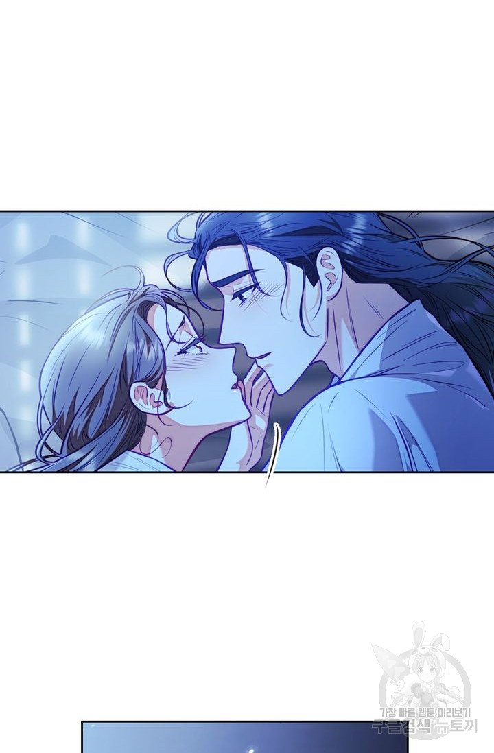 [18+] trăng nơi đỉnh núi chapter 18.1 2