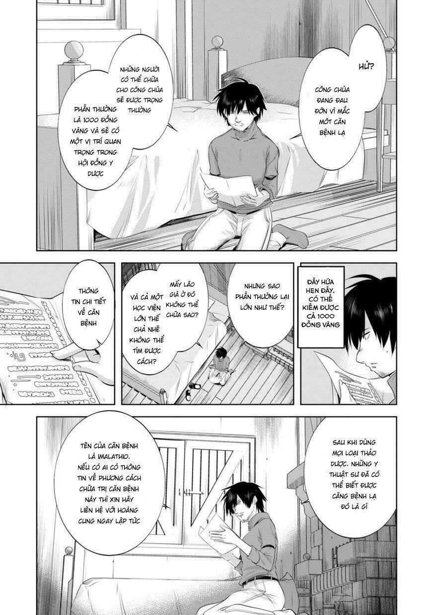 atelier tanaka chapter 7 21