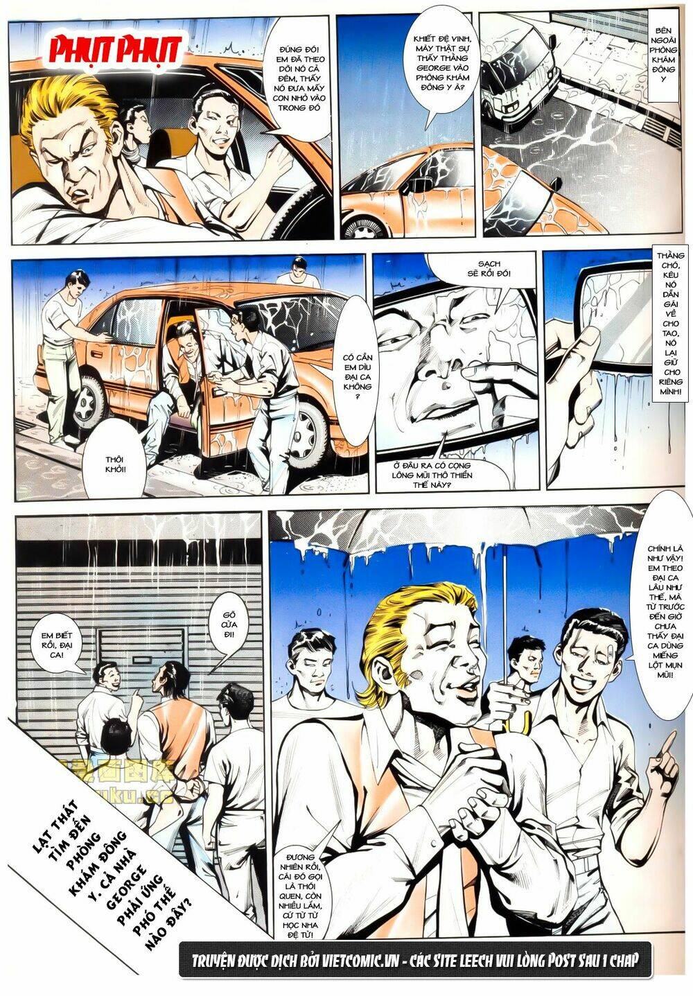 cổ hoặc nữ chapter 7 29