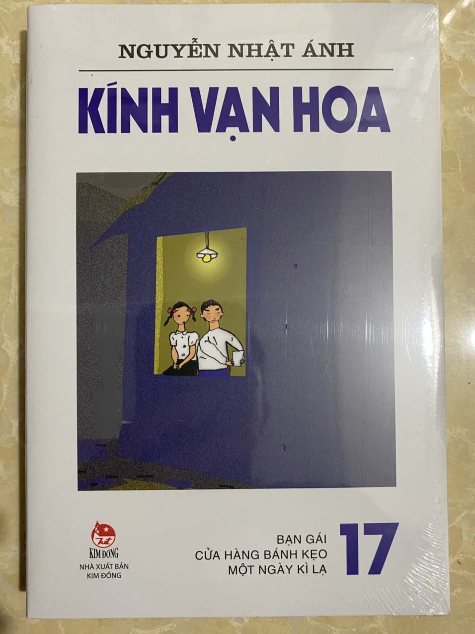 Kính vạn hoa - tập 17 (phiên bản tái bản mới)