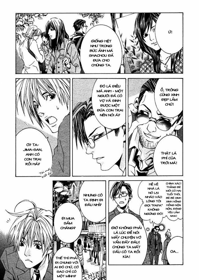 kimama ni tanteigyou chapter 2.1 11