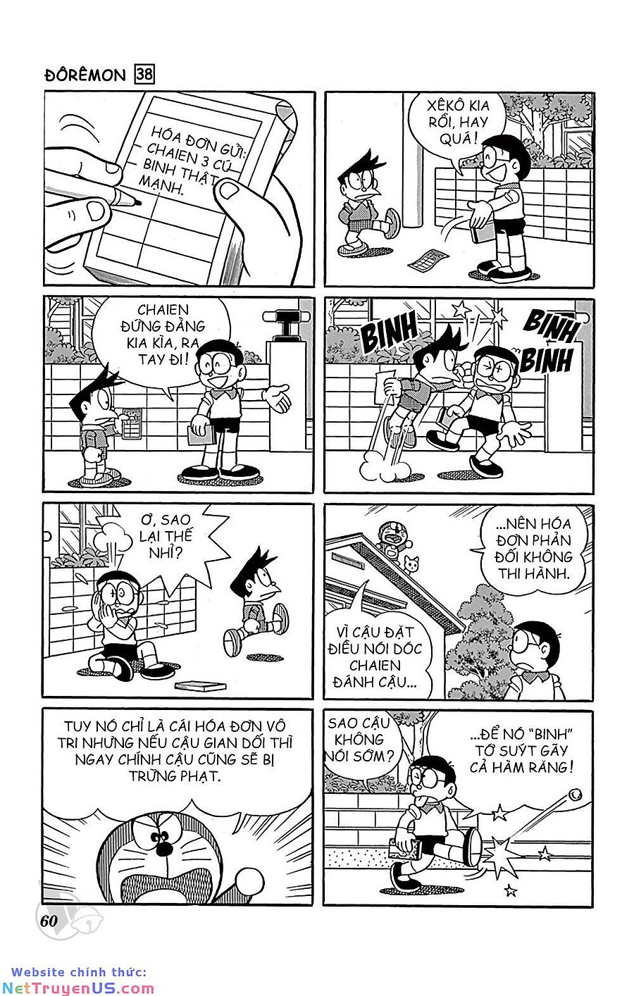 doraemon chapter 681 4