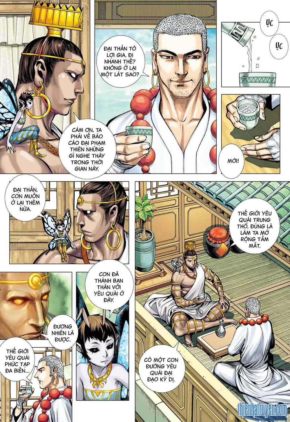 đại viên hồn - tây du tiền truyện chapter 78 19