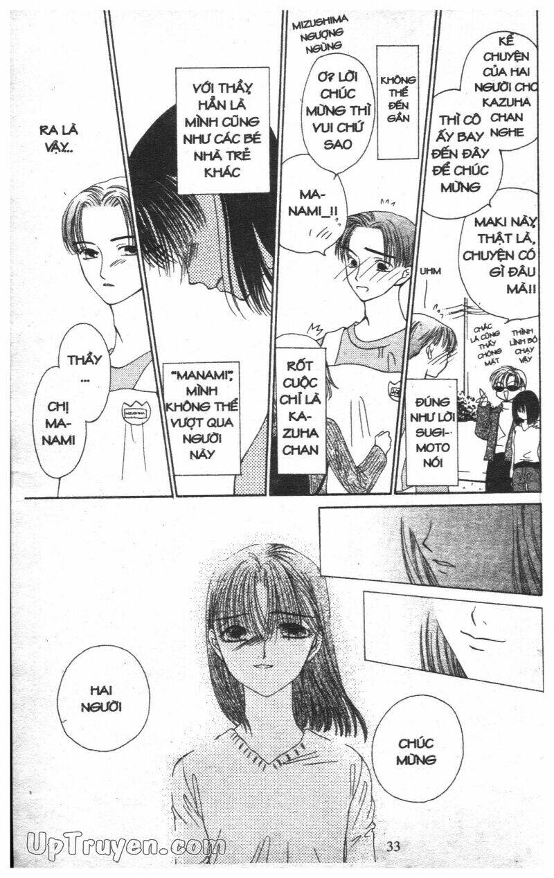 thấy mờ ghét chapter 1 34