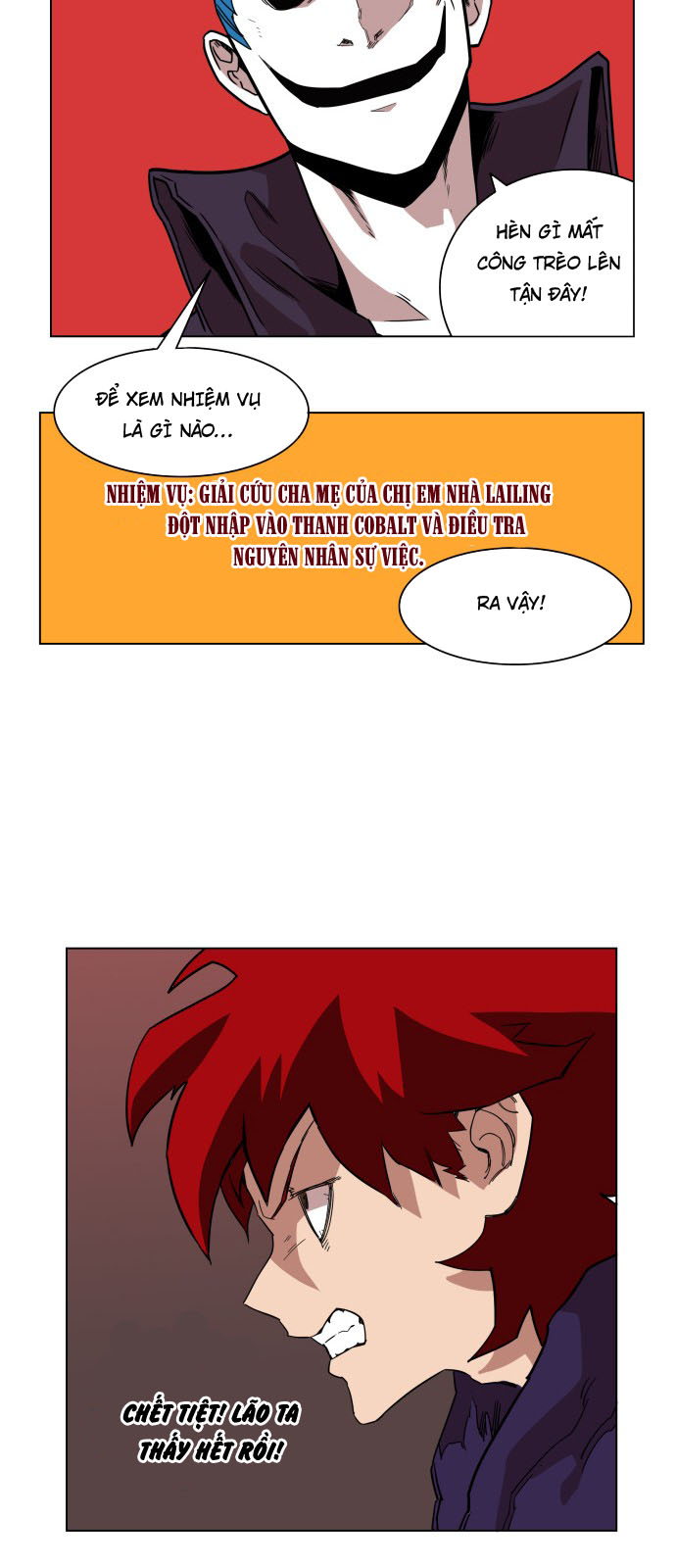 hard core leveling warrior chapter 67 8