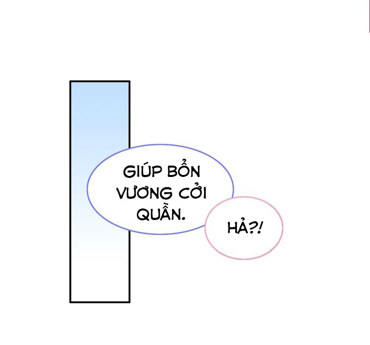 bổn vương không cần công chúa bế! chapter 1 6