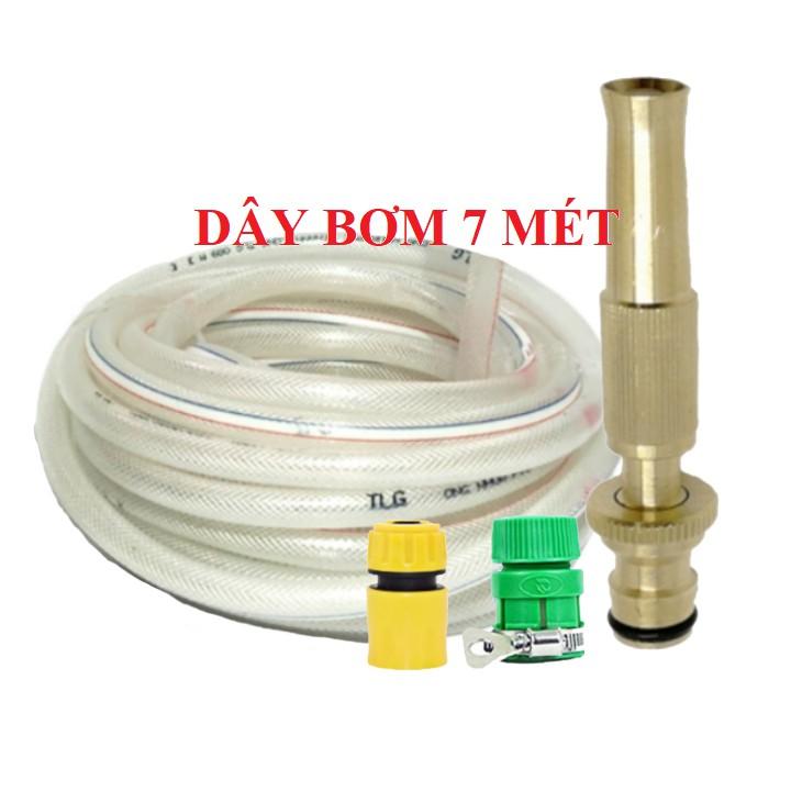 Vòi Xịt Rửa Xe️ Bộ dây vòi xịt nước rửa xe, tưới cây , loại 7m, 10m 206587 cút sập, + đai