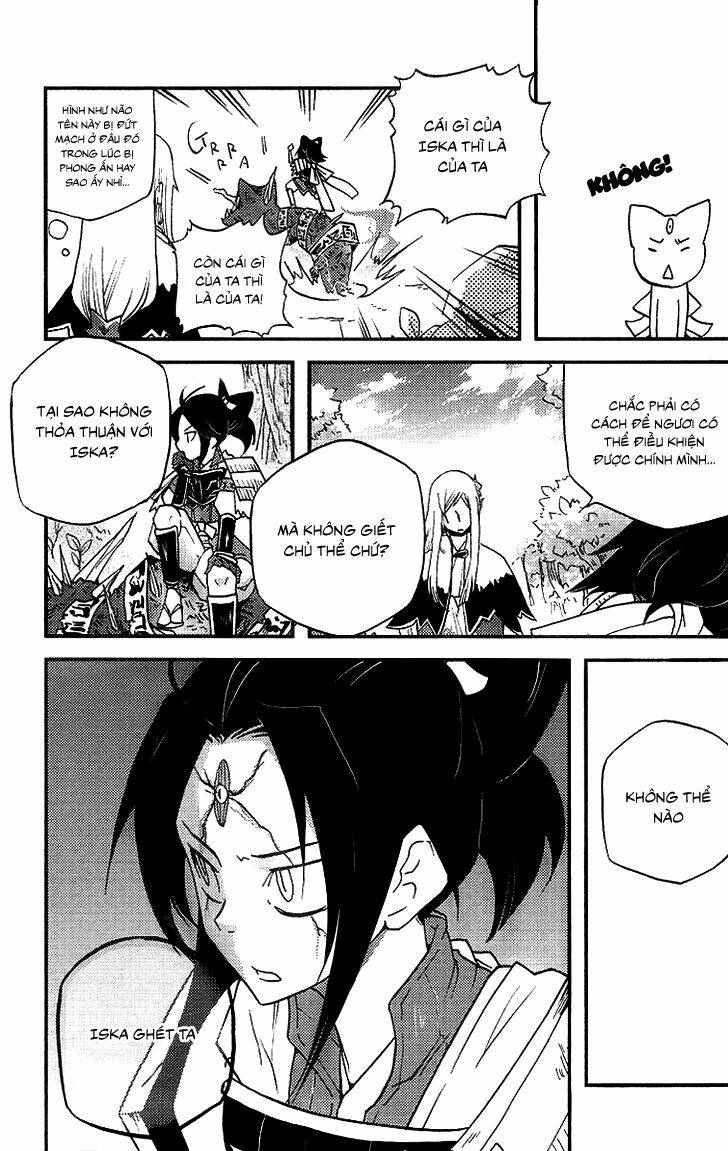 vairocana chapter 6 30