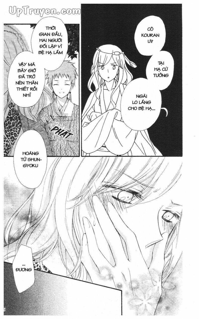 mikado no shihou chapter 19 10