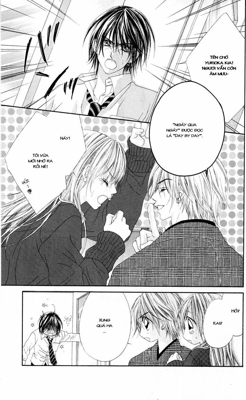 honey x honey drop chapter 14 16