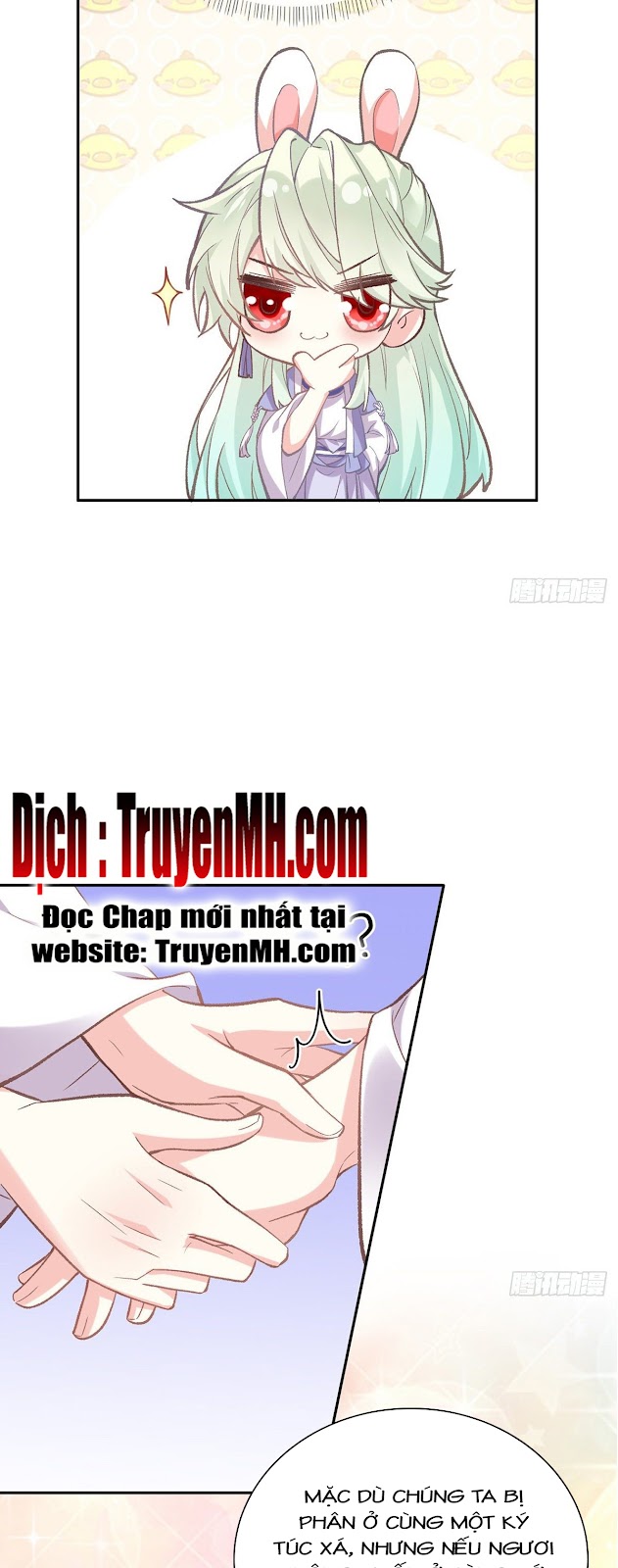 kiều mỵ phu lang, tại tuyến lục trà chapter 33 12