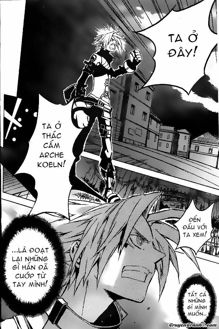 the terror of death chapter 7 15