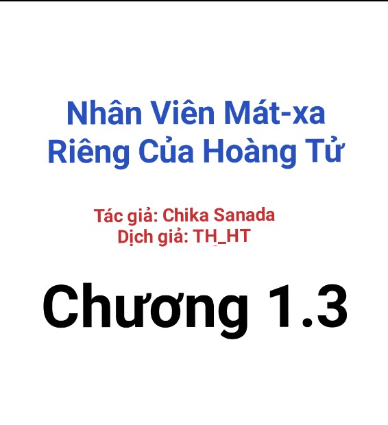nhân viên mát-xa riêng của hoàng tử chapter 1.3 1