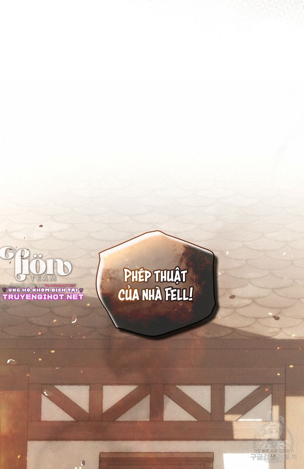 Thanh Gươm của Evangeline chapter 20.1 17