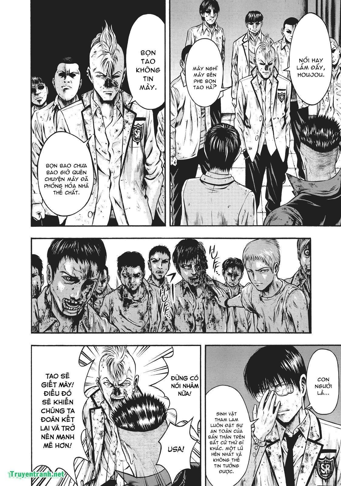 igai - the play dead/alive chapter 26.2 4