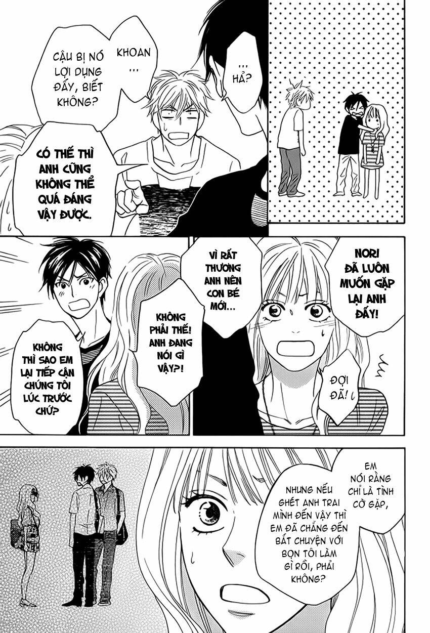 ameiro paradox chapter 7 23