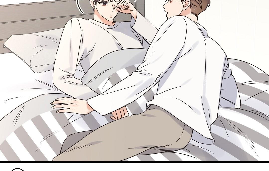 phức cảm tự ti của omega chapter 41 15