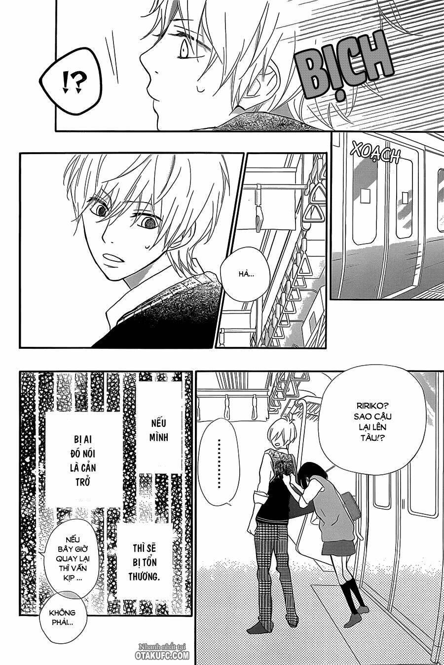 rere hello chapter 21 21