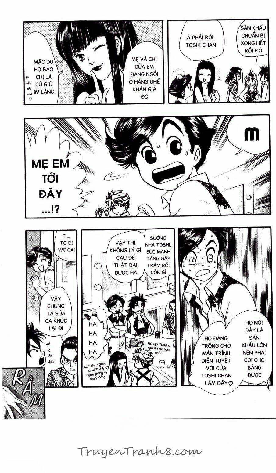 dragon voice chapter 53 6