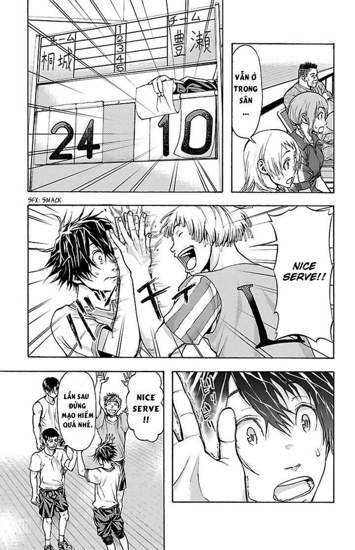 harigane service chapter 26 3