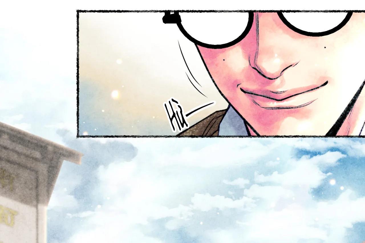 phò mã quan phu chapter 15 149