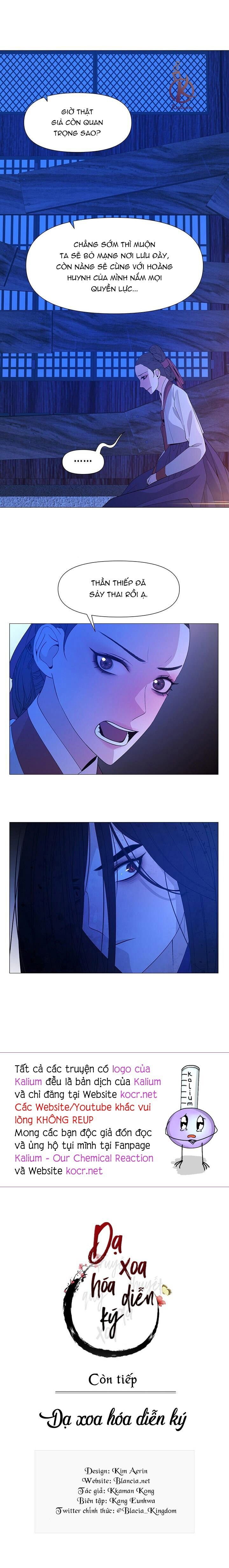 dạ xoa hoá diễn ký chapter 75 19