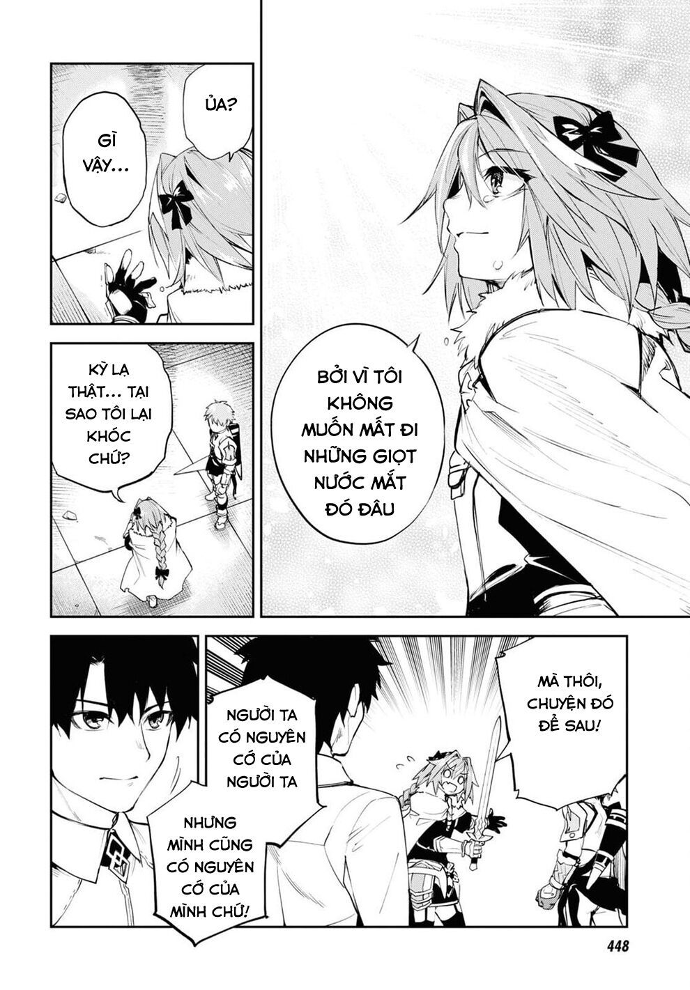 fate/grand order: epic of remnant - agartha chapter 32 24