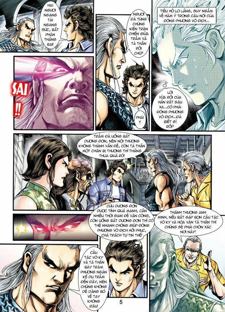 tân tác long hổ môn chapter 205 5