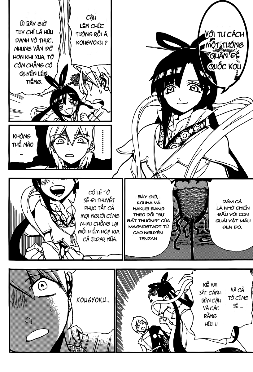 magi - the labyrinth of magic chapter 210 14