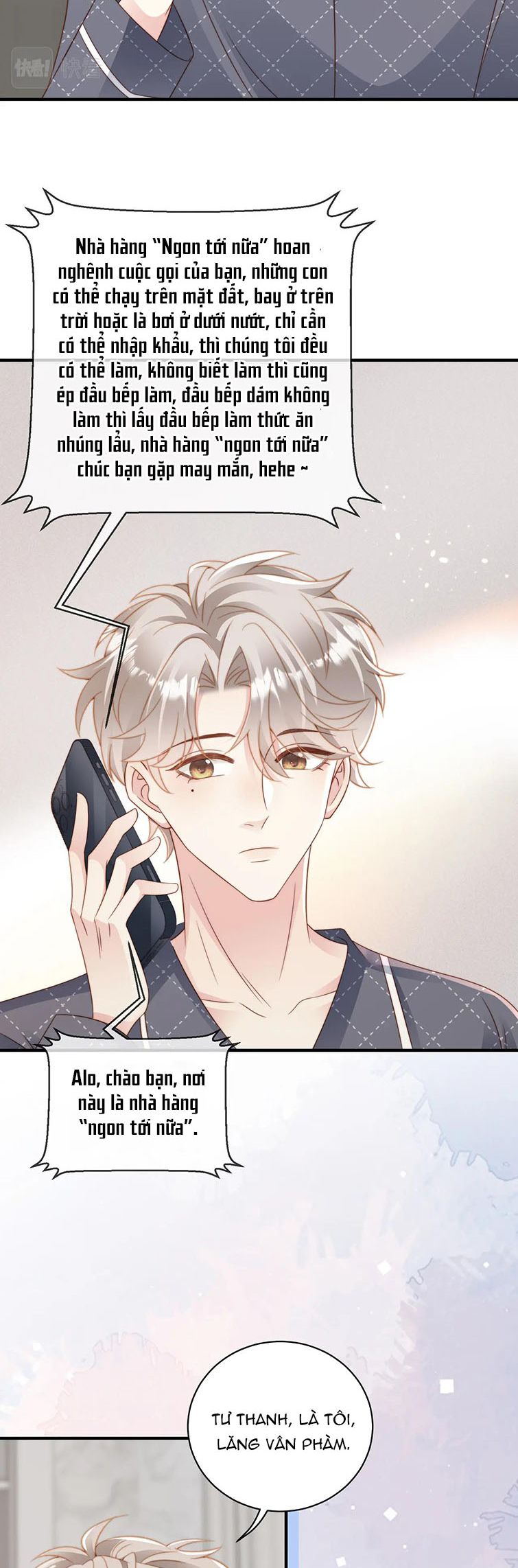 sau khi mất trí nhớ tình địch nói tôi là bạn trai anh ấy chapter 17 3