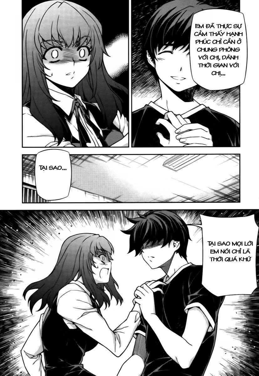 unbalance x unbalance chapter 73 13