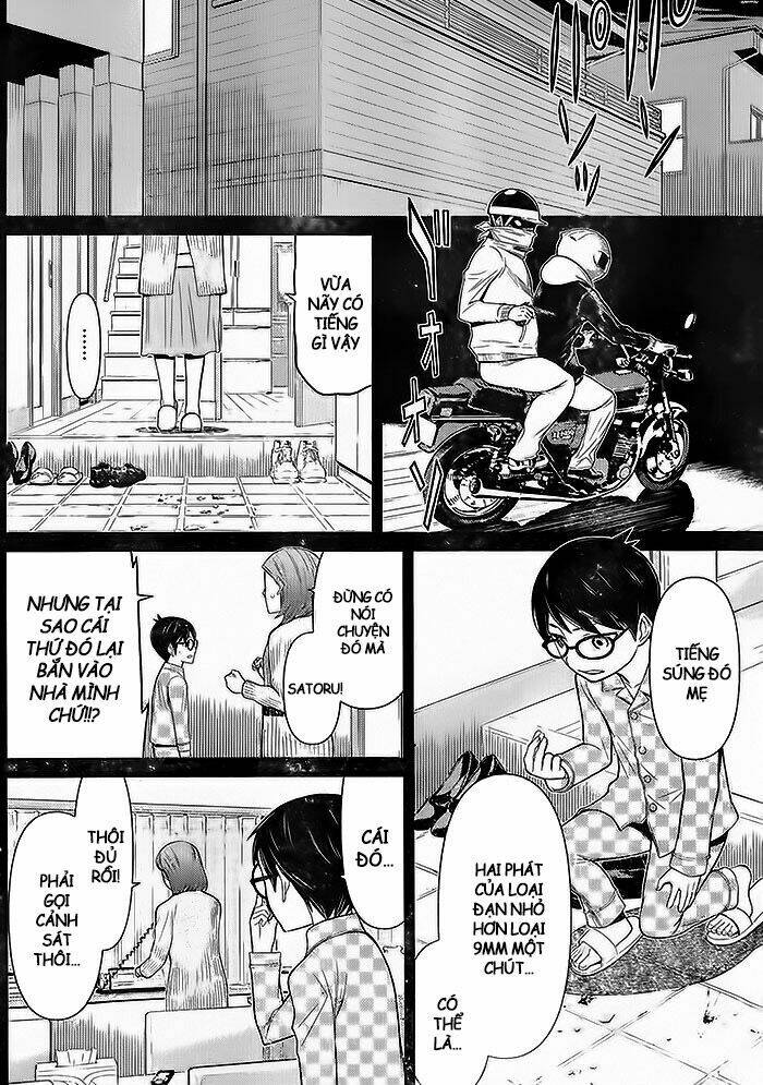 kako to nise tantei chapter 7 8