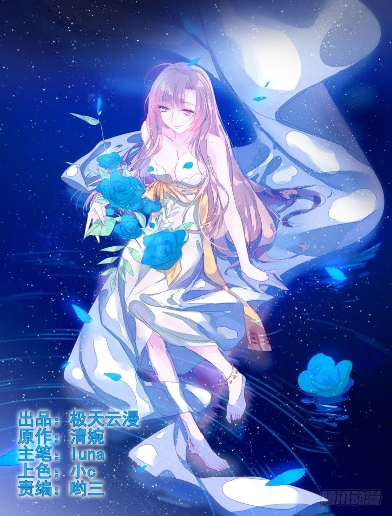 thời gian không phụ tình thâm chapter 18 2