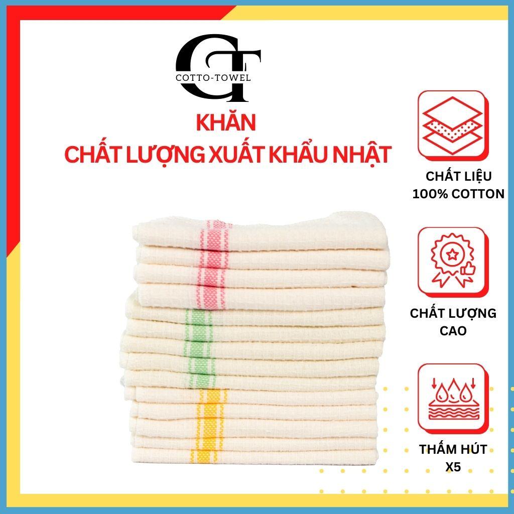 Khăn lau bếp, khăn vải tổ ong Cao cấp 100% Cotton Mềm mịn, thấm hút, Siêu thấm hút HÀNG XUẤT NHẬT
