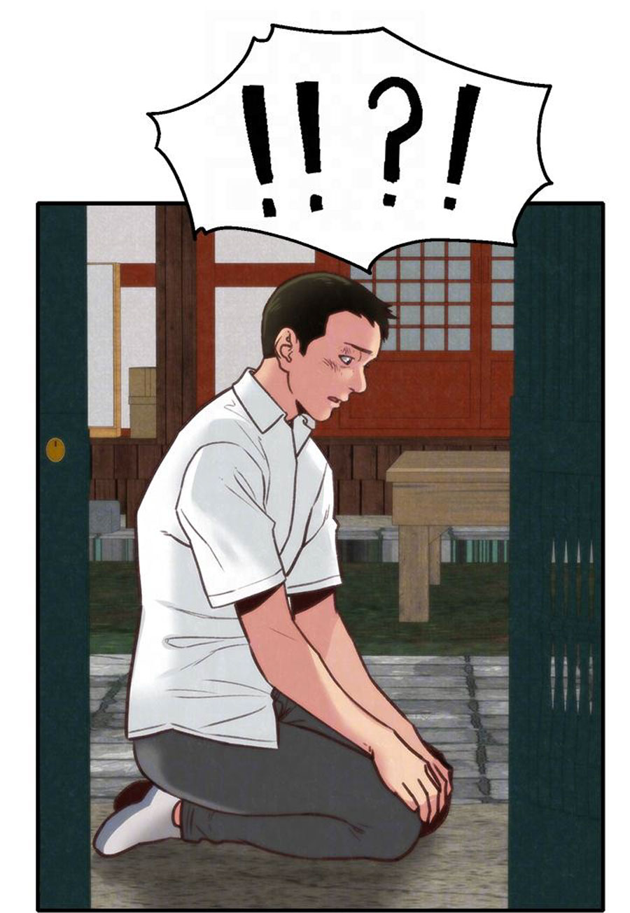 cô gái bé nhỏ của tôi chapter 5.2 26