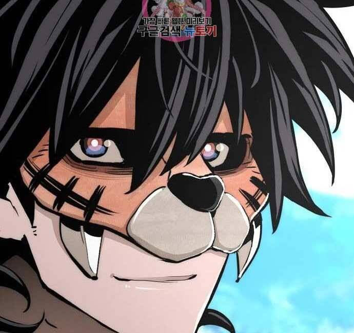 thiên ma phi thăng truyện chapter 48.5 50