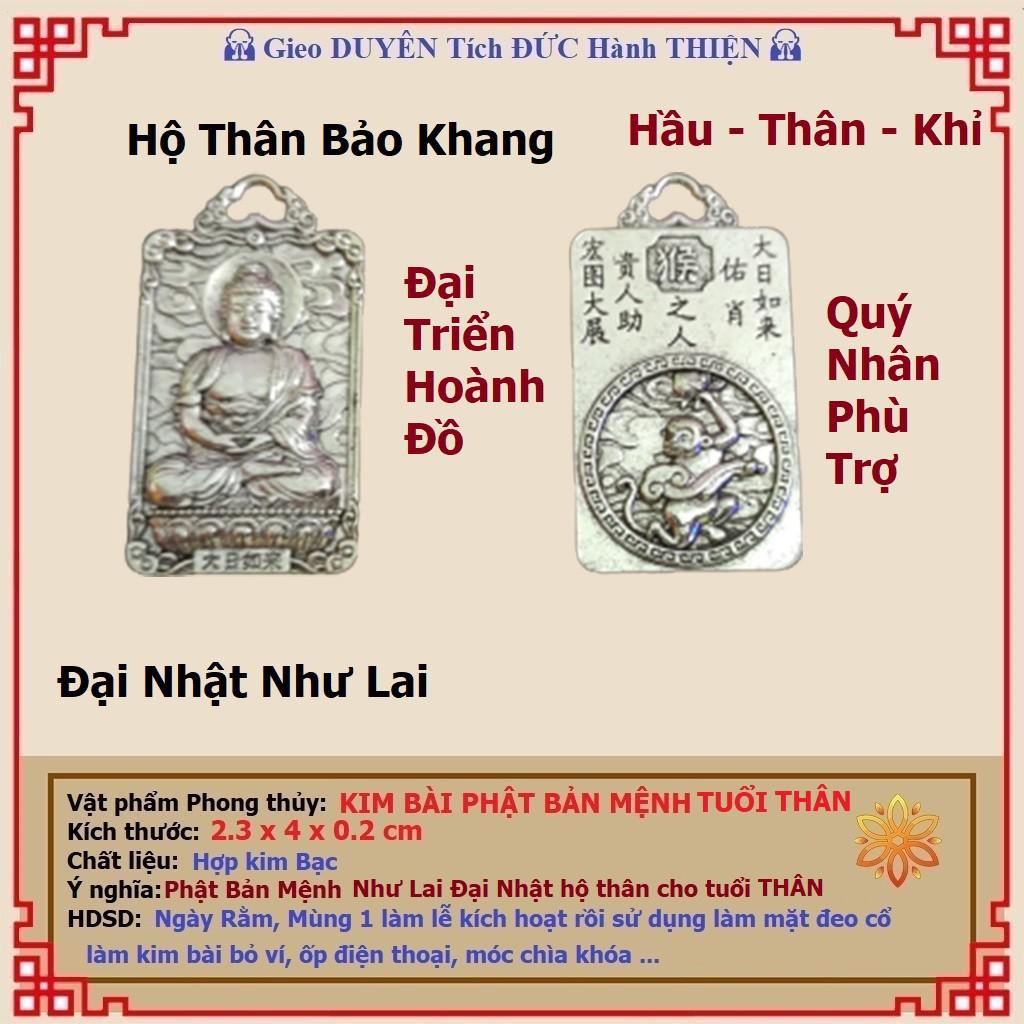 Kim Bài Phật Bản Mệnh tuổi THÂN - Như Lai Đại Nhật