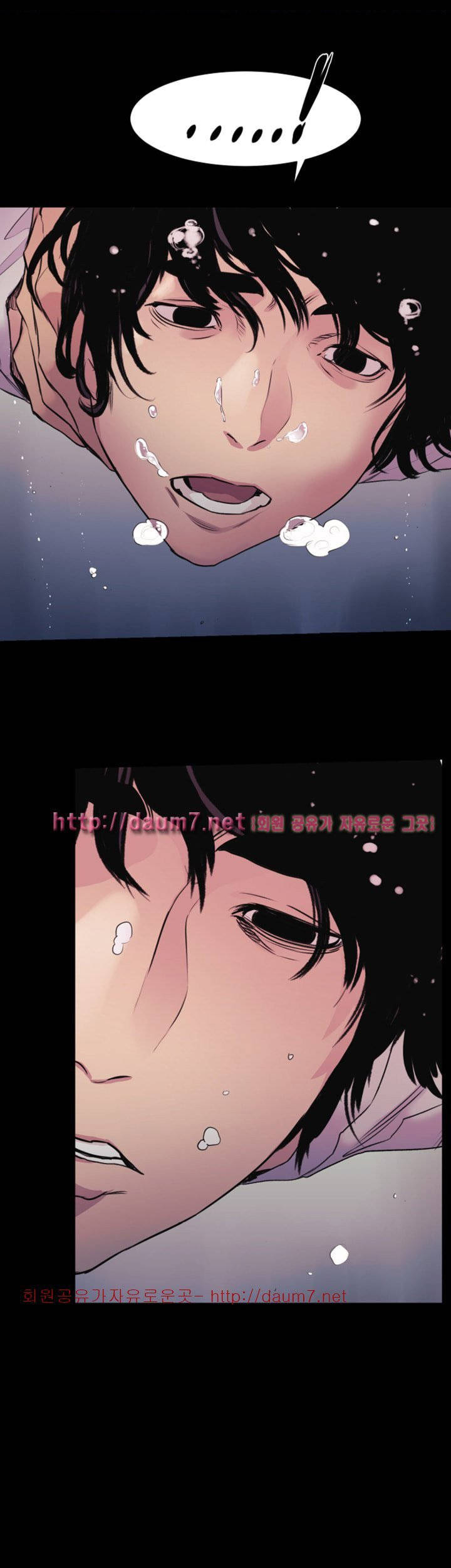 vương quốc của tôi chapter 103 8