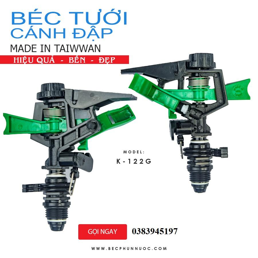 Béc tưới cây cánh đập tùy chỉnh góc, xoay 360 độ ren 21, Combo 5 cái Taiwan- K122G